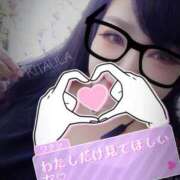 ヒメ日記 2025/11/02 13:19 投稿 北浦 鶯谷デッドボール