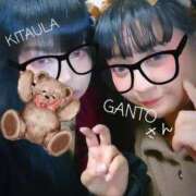 ヒメ日記 2025/11/03 11:29 投稿 北浦 鶯谷デッドボール