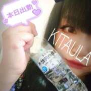 ヒメ日記 2025/11/03 16:59 投稿 北浦 鶯谷デッドボール