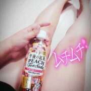 ヒメ日記 2025/11/05 09:00 投稿 北浦 鶯谷デッドボール