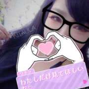 ヒメ日記 2025/11/09 14:04 投稿 北浦 鶯谷デッドボール