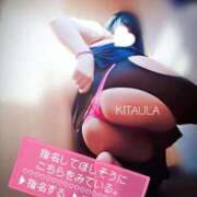 ヒメ日記 2025/11/10 12:53 投稿 北浦 鶯谷デッドボール