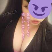 ヒメ日記 2025/11/17 07:39 投稿 北浦 鶯谷デッドボール