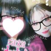 ヒメ日記 2025/11/17 14:50 投稿 北浦 鶯谷デッドボール