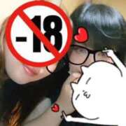 ヒメ日記 2025/11/19 11:19 投稿 北浦 鶯谷デッドボール