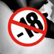 ヒメ日記 2025/11/19 17:54 投稿 北浦 鶯谷デッドボール