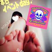 ヒメ日記 2025/11/22 06:19 投稿 北浦 鶯谷デッドボール