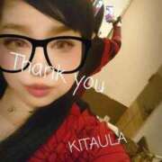 ヒメ日記 2025/11/23 02:19 投稿 北浦 鶯谷デッドボール