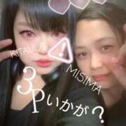 ヒメ日記 2025/11/28 07:09 投稿 北浦 鶯谷デッドボール