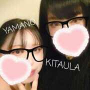 ヒメ日記 2025/11/28 10:52 投稿 北浦 鶯谷デッドボール