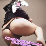 ヒメ日記 2025/11/28 14:20 投稿 北浦 鶯谷デッドボール