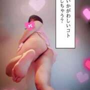 ヒメ日記 2025/11/29 11:25 投稿 北浦 鶯谷デッドボール