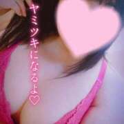 ヒメ日記 2025/11/30 12:24 投稿 北浦 鶯谷デッドボール