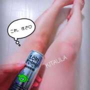 ヒメ日記 2025/12/01 15:29 投稿 北浦 鶯谷デッドボール