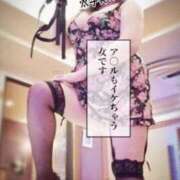 ヒメ日記 2025/12/04 06:39 投稿 北浦 鶯谷デッドボール