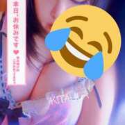 ヒメ日記 2025/12/07 14:56 投稿 北浦 鶯谷デッドボール