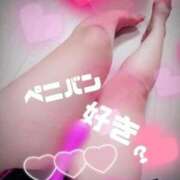 ヒメ日記 2025/12/09 03:19 投稿 北浦 鶯谷デッドボール