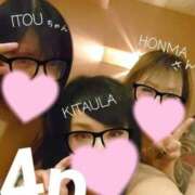 ヒメ日記 2025/12/11 15:39 投稿 北浦 鶯谷デッドボール