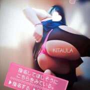 ヒメ日記 2025/12/11 23:59 投稿 北浦 鶯谷デッドボール