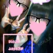 ヒメ日記 2025/12/15 10:09 投稿 北浦 鶯谷デッドボール