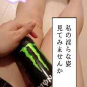 ヒメ日記 2025/12/16 02:49 投稿 北浦 鶯谷デッドボール