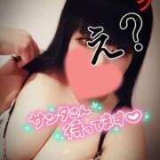 ヒメ日記 2025/12/16 22:49 投稿 北浦 鶯谷デッドボール