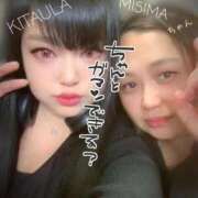 ヒメ日記 2025/12/17 10:59 投稿 北浦 鶯谷デッドボール