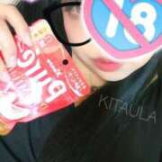 ヒメ日記 2025/12/17 18:29 投稿 北浦 鶯谷デッドボール