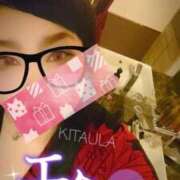 ヒメ日記 2025/12/20 04:19 投稿 北浦 鶯谷デッドボール