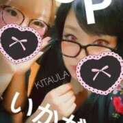 ヒメ日記 2025/12/20 12:14 投稿 北浦 鶯谷デッドボール