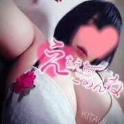 ヒメ日記 2025/12/21 04:19 投稿 北浦 鶯谷デッドボール