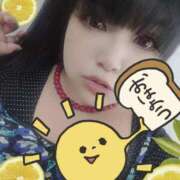 ヒメ日記 2025/12/30 09:57 投稿 北浦 鶯谷デッドボール