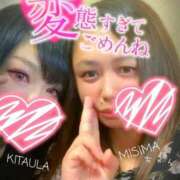 ヒメ日記 2026/01/08 08:09 投稿 北浦 鶯谷デッドボール