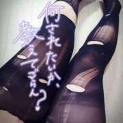 ヒメ日記 2026/01/15 22:08 投稿 北浦 鶯谷デッドボール