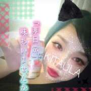 ヒメ日記 2026/01/16 08:19 投稿 北浦 鶯谷デッドボール