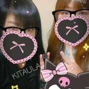 ヒメ日記 2026/01/21 20:09 投稿 北浦 鶯谷デッドボール