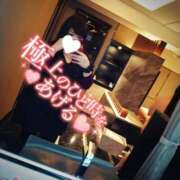 ヒメ日記 2026/01/26 13:39 投稿 北浦 鶯谷デッドボール