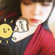 ヒメ日記 2026/02/01 11:36 投稿 北浦 鶯谷デッドボール