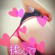 ヒメ日記 2026/02/03 00:29 投稿 北浦 鶯谷デッドボール