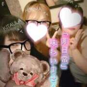 ヒメ日記 2026/02/12 22:09 投稿 北浦 鶯谷デッドボール