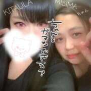 ヒメ日記 2026/02/13 14:09 投稿 北浦 鶯谷デッドボール