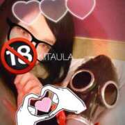 ヒメ日記 2026/02/14 12:44 投稿 北浦 鶯谷デッドボール