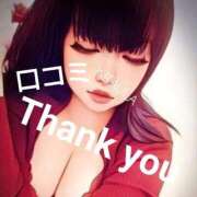 ヒメ日記 2026/02/16 20:09 投稿 北浦 鶯谷デッドボール