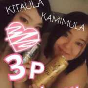 ヒメ日記 2026/02/19 21:29 投稿 北浦 鶯谷デッドボール