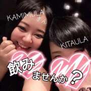 ヒメ日記 2026/02/21 21:39 投稿 北浦 鶯谷デッドボール