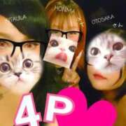 ヒメ日記 2026/02/27 10:31 投稿 北浦 鶯谷デッドボール