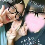 ヒメ日記 2026/02/28 07:39 投稿 北浦 鶯谷デッドボール