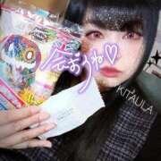 ヒメ日記 2026/03/07 19:55 投稿 北浦 鶯谷デッドボール