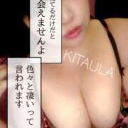 ヒメ日記 2026/03/30 08:21 投稿 北浦 鶯谷デッドボール