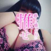 ヒメ日記 2026/04/07 21:49 投稿 北浦 鶯谷デッドボール